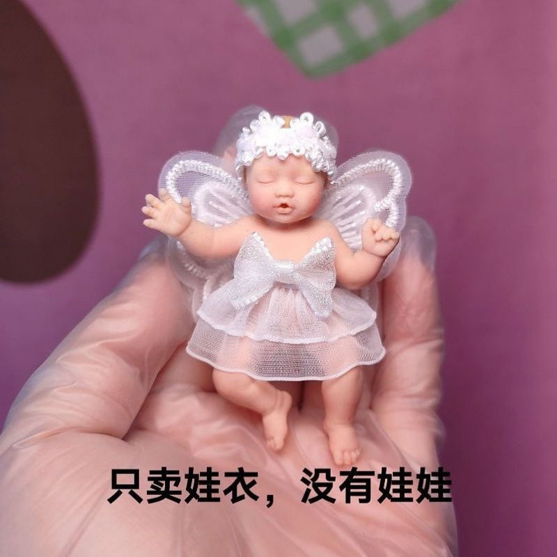 Baby Clothing - 인형 의류 ZURU 미스테리어스 박스 베이비