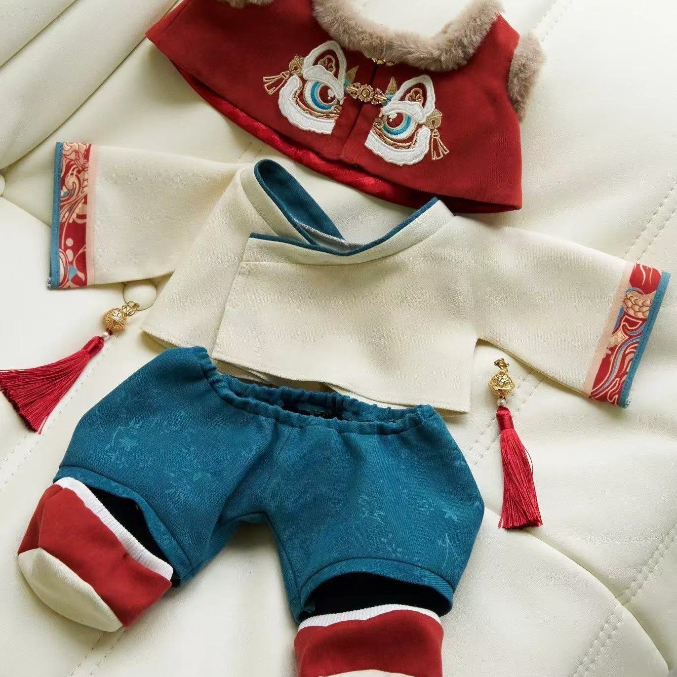 Baby Clothing - 40cm 인형 새해 의상, 중국 고대