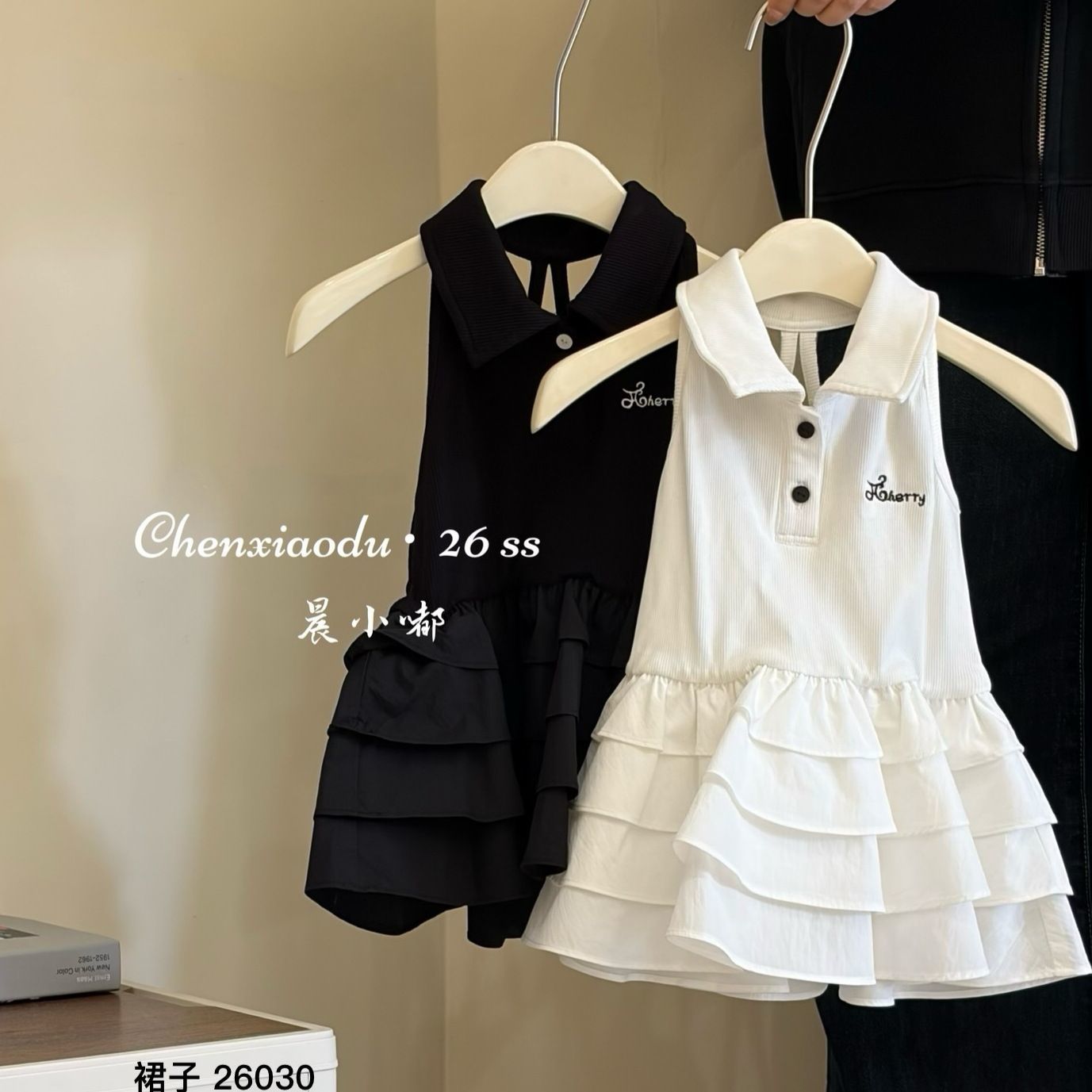 여아 드레스 2026 봄 여름 신상 아동복 한국 스타일 - Baby Clothing Layers 리뷰 및 가격