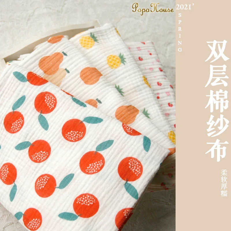 135x50cm 이중 레이어 크레이프 순면 원단, 귀여 - Baby Clothing Layers 리뷰 및 가격