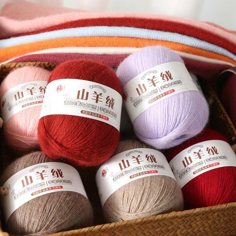 뜨게 여성용 피부 친화적 캐시미어 원사 스웨터 스카프, - Baby Clothing Yarn 리뷰 및 가격