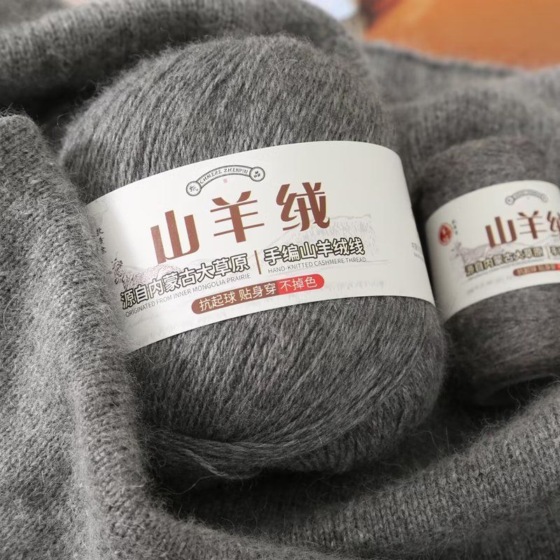 뜨게 여성용 피부 친화적 캐시미어 원사 스웨터 스카프, - Baby Clothing Yarn 리뷰 및 가격