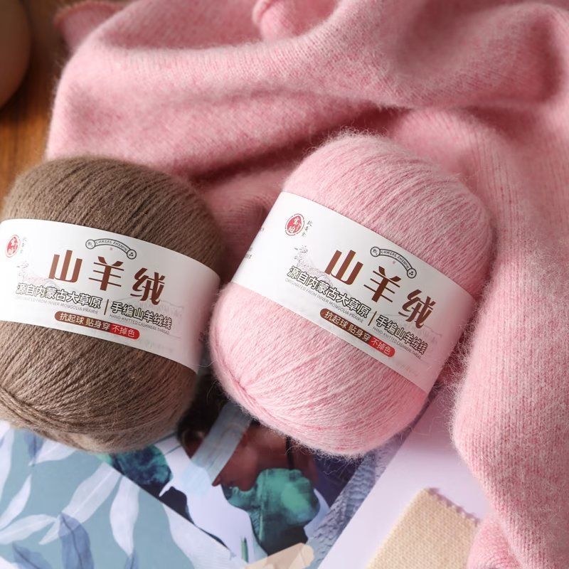 뜨게 여성용 피부 친화적 캐시미어 원사 스웨터 스카프, - Baby Clothing Yarn 리뷰 및 가격