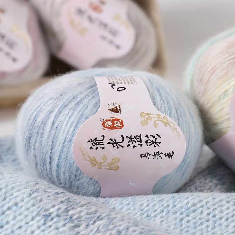 부드러운 손뜨개 아기 울사, 모자, 스카프, 코트, 수 - Baby Clothing Yarn 리뷰 및 가격