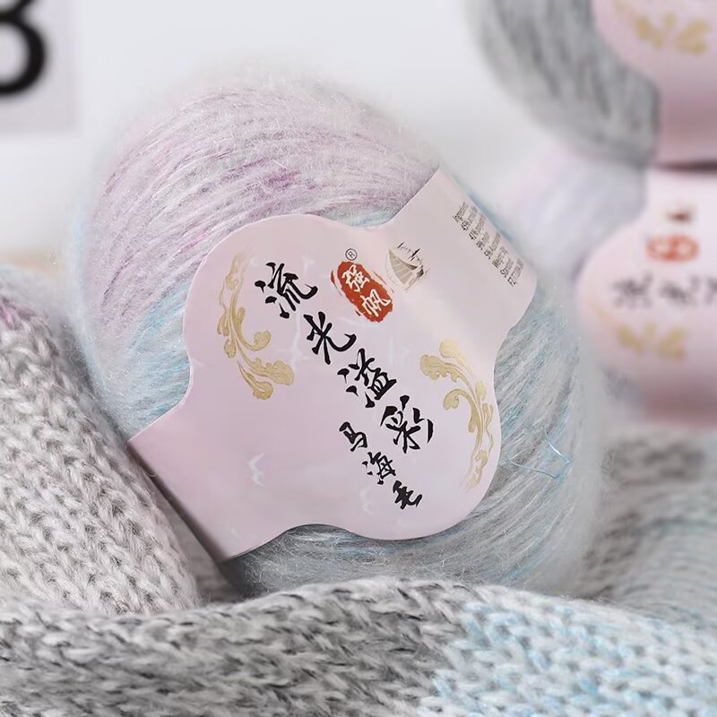 부드러운 손뜨개 아기 울사, 모자, 스카프, 코트, 수 - Baby Clothing Yarn 리뷰 및 가격