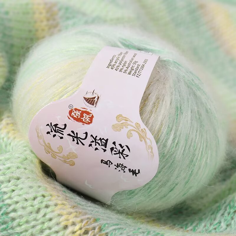 부드러운 손뜨개 아기 울사, 모자, 스카프, 코트, 수 - Baby Clothing Yarn 리뷰 및 가격