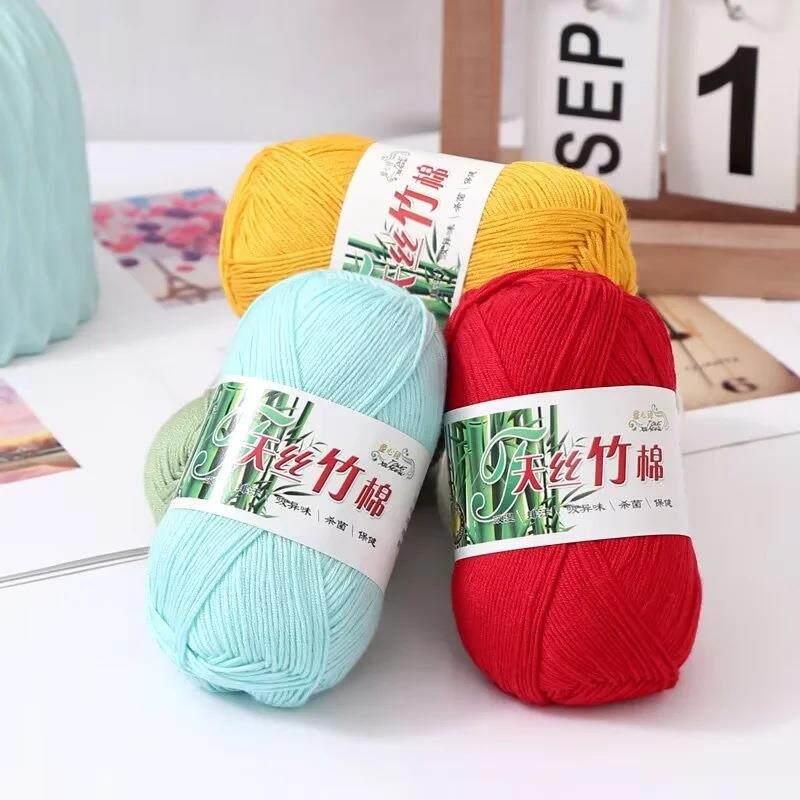 순면 고급사 대나무숯 아기용 원사 수제 크로셰 유아 의 - Baby Clothing Yarn 리뷰 및 가격